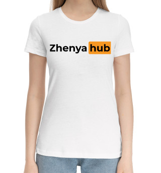 Хлопковая футболка для девочек Zhenya | Hub