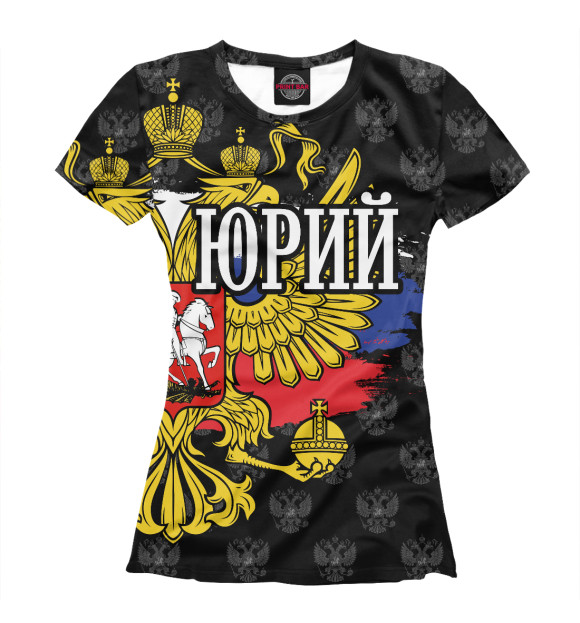 Женская футболка с изображением Юрий (герб России) цвета Белый