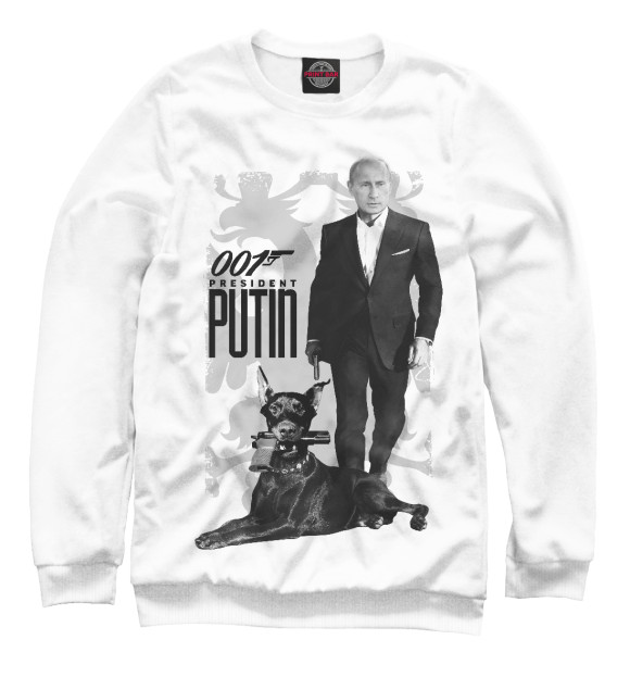 Мужской свитшот с изображением Президент Путин цвета Белый