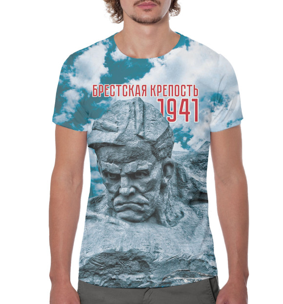 Мужская футболка с изображением Брестская крепость цвета Белый