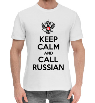 Хлопковая футболка для мальчиков Будь спок и зови русских