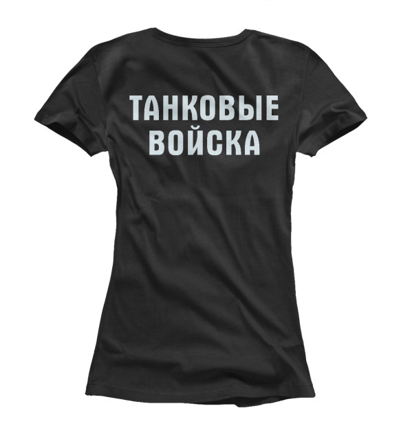 Женская футболка с изображением БРОНЯ КРЕПКА (черный фон) цвета Белый