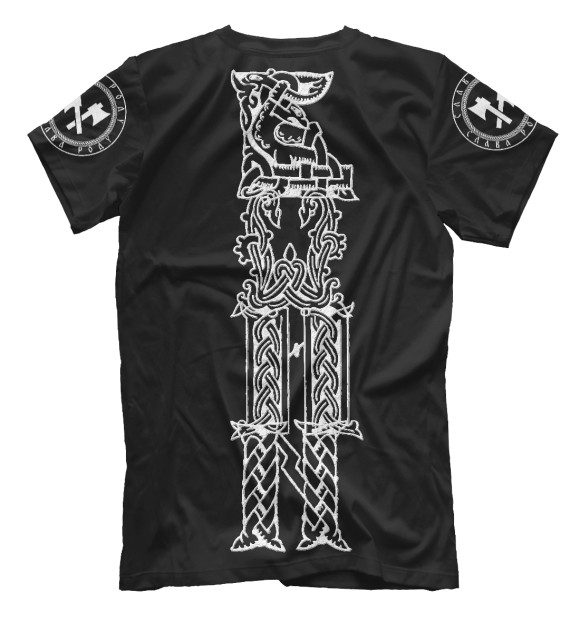 Мужская футболка с изображением Символ воина цвета Белый