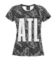Женская футболка ATL