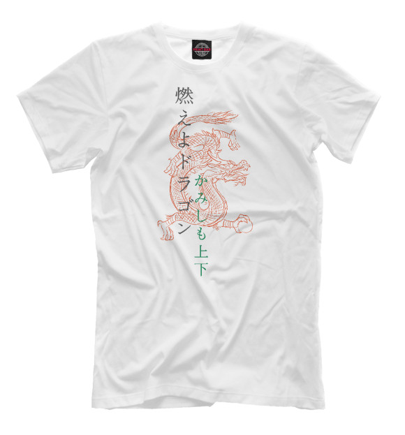 Мужская футболка с изображением Dragon samurai цвета Молочно-белый