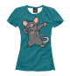 Женская футболка Dab Rat