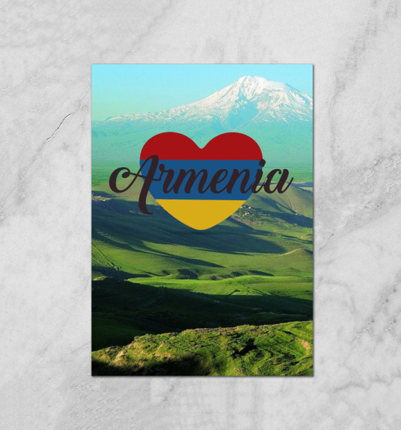 Плакат с изображением Армения цвета Белый