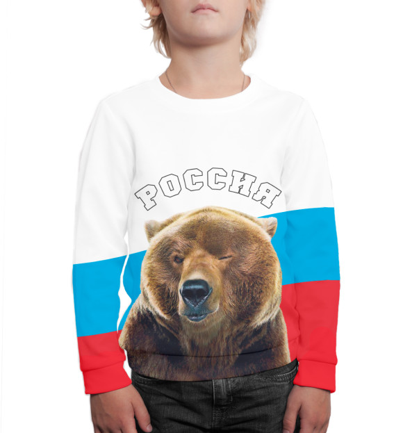 Свитшот для мальчиков с изображением Медведь подмигивает цвета Белый