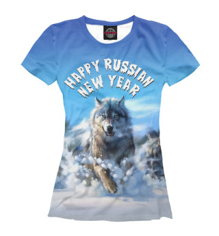 Женская футболка Happy Russian New Year