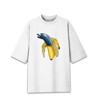 Мужская футболка оверсайз Чужой банан