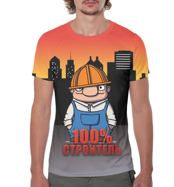 Мужская футболка с изображением 100% строитель цвета Белый