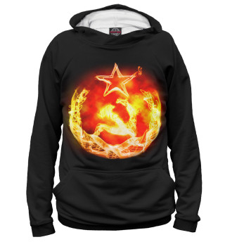 Огненный СССР