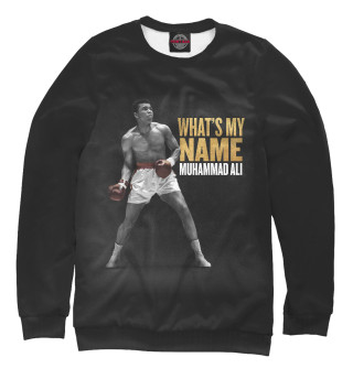 Женский свитшот Muhammad Ali