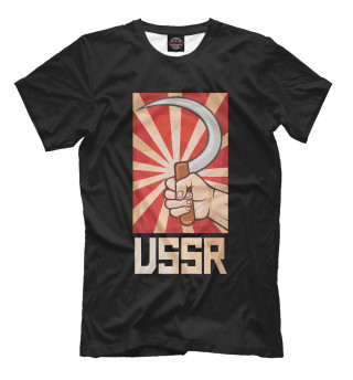 Мужская футболка USSR
