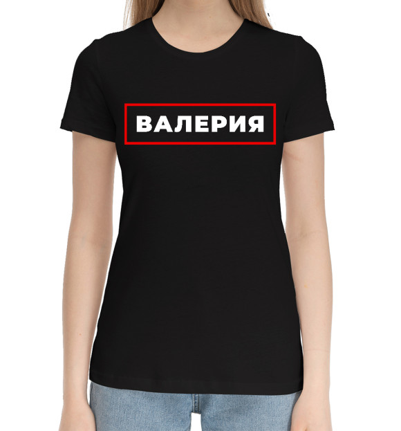 Женская хлопковая футболка с изображением Валерия - в красной рамке цвета Черный