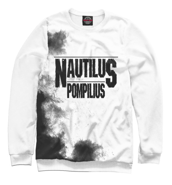 Свитшот для мальчиков с изображением Nautilus Pompilius цвета Белый