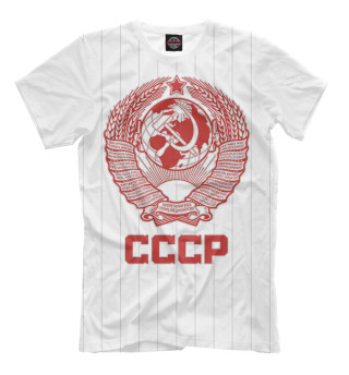 Мужская футболка Герб СССР Советский союз
