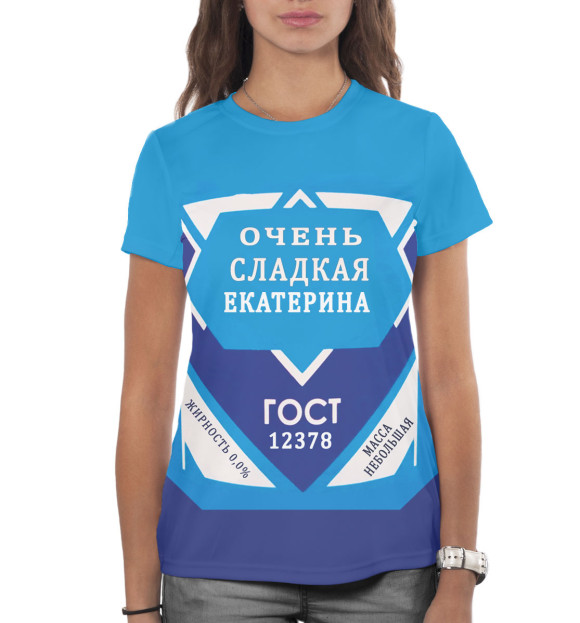 Женская футболка с изображением Екатерина цвета Белый