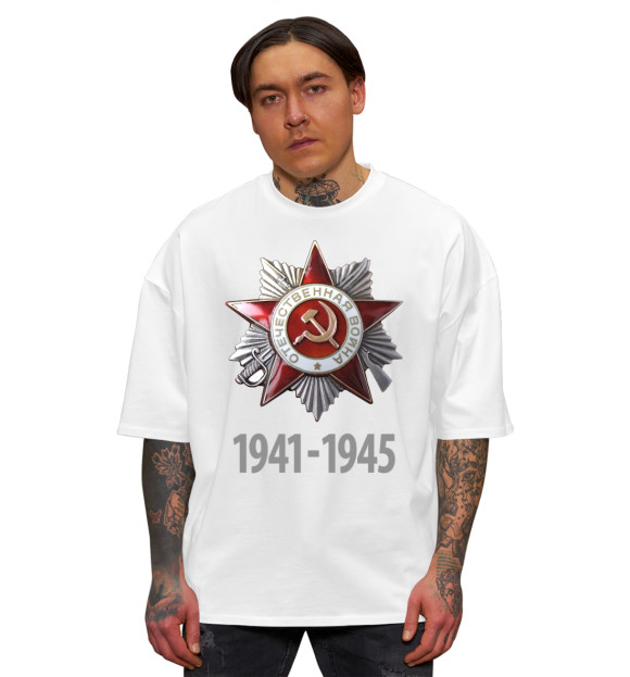 Мужская футболка оверсайз с изображением Орден ВОВ цвета Белый