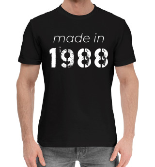 Хлопковая футболка для мальчиков Made in 1988