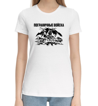 Хлопковая футболка для девочек Пограничные Войска