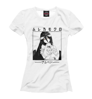 Женская футболка Альбедо