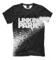 Мужская футболка Linkin Park + краски