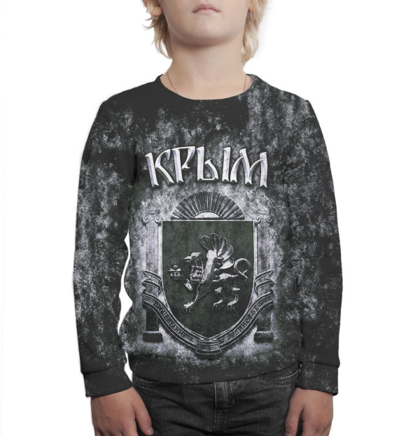 Свитшот для мальчиков с изображением Крым цвета Белый