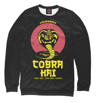 Свитшот для девочек Cobra Kai