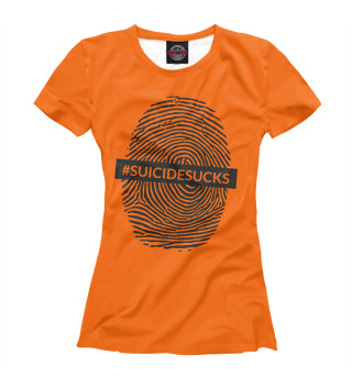 Женская футболка Suicide sucks