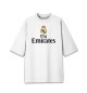 Мужская футболка оверсайз Форма Реал Мадрид
