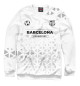 Свитшот для мальчиков Barcelona Champions Униформа
