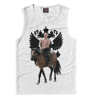 Майка для мальчика Путин на лошади
