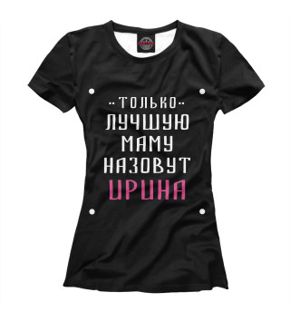 Женская футболка Ира