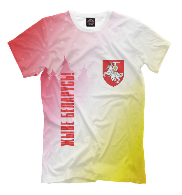 Мужская футболка с изображением Живе Беларусь! - Snow цвета Белый