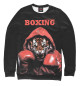 Мужской свитшот Boxing tiger