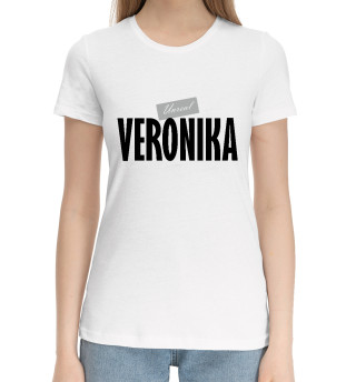 Хлопковая футболка для девочек Вероника