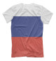 Мужская футболка Луганская Народная Республика
