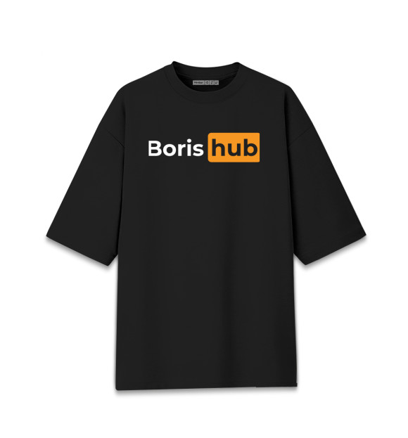 Женская футболка оверсайз с изображением Boris - Hub цвета Черный