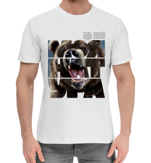 Мужская хлопковая футболка с изображением Медведи цвета Белый
