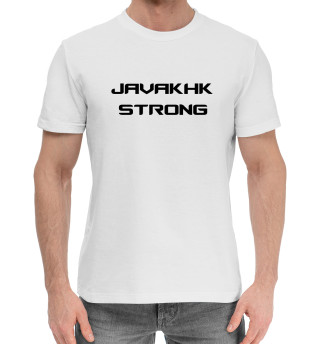 Хлопковая футболка для мальчиков Javakhk strong Armenia