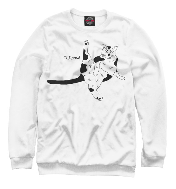 Мужской свитшот с изображением Злой кот - тадам цвета Белый