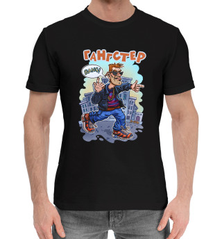Мужская хлопковая футболка Гангстер идет по городу