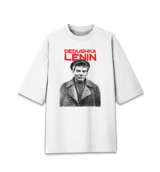 Мужская футболка оверсайз Дэдушка Ленин