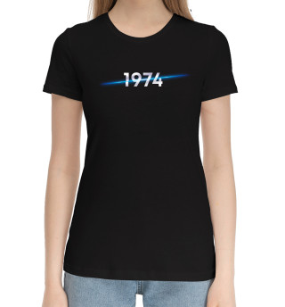 Хлопковая футболка для девочек Год рождения 1974
