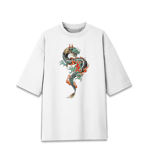 Мужская футболка оверсайз с изображением Дракон цвета Белый