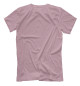 Мужская футболка Навеселе (розовый цвет)