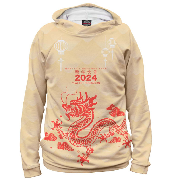 Женское худи с изображением 2024 year of the dragon цвета Белый