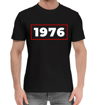 Хлопковая футболка для мальчиков 1976 - в красной рамке