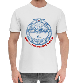 Хлопковая футболка для мальчиков ВВС Тихоокеанского флота